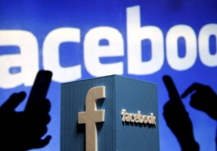 بريطانيا تغرم "فيسبوك" نصف مليون جنيه استرليني