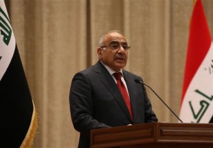 Baghdad will prioritize its interests on unilateral US sanctions