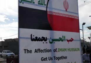تجلی شعار «حب الحسین یجمعنا» در راهپیمایی اربعین+ تصاویر