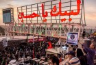 ​۱.۹ میلیون زائر ایرانی اربعین وارد عراق شدند/ بازگشت بیش از ۴۰۰ هزار زائر به کشور