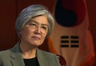 كوريا الجنوبية تطالب أمیركا إعفاء شركاتها من حظر إيران