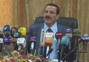 Yemeni FM stresses country’s sovereignty rejects American dictatorship