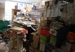 جزئیات انهدام و بازداشت اعضای شبکه تکثیر کتابهای غیرقانونی