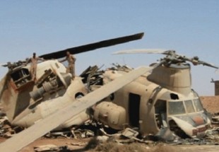 افغان صوبے فراہ میں فوجی ہیلی کاپٹر گرکر تباہ 20 ہلاک