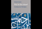 ​استناد نویسنده آلمانی به قرآن کریم در معرفی دین اسلام