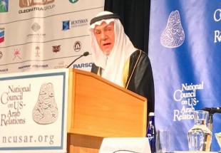 Ex-Saudi envoy to US: Killing of Khashoggi is the killing of all humanity