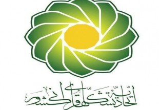 برپایی بیش از ۳۰۰ محفل قرآنی در ایام اربعین با شعار «الحسین یجمعنا»
