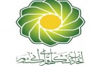 برپایی بیش از ۳۰۰ محفل قرآنی در ایام اربعین با شعار «الحسین یجمعنا»