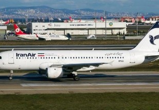 No suspension of Iran-Turkey flights: CAO
