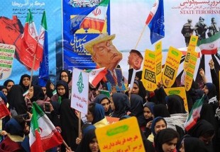 Iranians mark 13th of Aban amid new sanctions