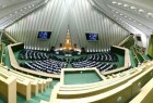 ​انتخاب ناظران مجلس در شورای نظارت بر صدا و سیما