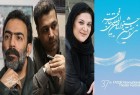 اعلام گروه داوران مسابقه نمایشنامه نویسی جشنواره تئاتر فجر