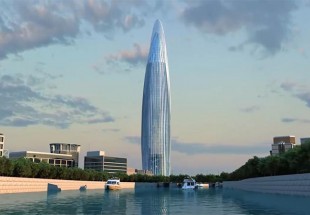 Morocco: Construction on country’s tallest skyscraper begins