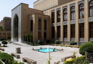 ​برنامه‌های کتابخانه و موزه ملی ملک برای هفته کتاب