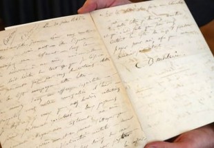 در یک حراجی نامه خودکشی شاعر فرانسوی ۲۳۴ هزار یورو چکش خورد