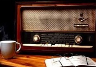 ​تدارک گسترده رادیو برای مناسبت های پایانی ایام ماه صفر