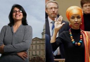 ​راه یافتن دو زن مسلمان به مجلس نمایندگان آمریکا