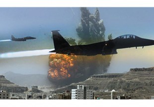 سعودی جنگی طیاروں کی بمباری 6 بچے سمیت 8 افراد شہید