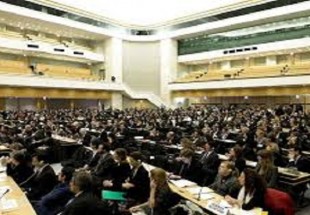 مجلس النواب اليمني يشارك في المؤتمر البرلماني الدولي للسلام في فرنسا