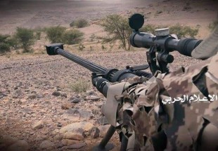 Maarib : les positions des mercenaires pro-Riyad frappées par les forces yéménites
