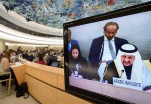 258 توصية أممية حول أوضاع حقوق الإنسان في السعودية