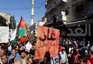 برگزاری راهپیمایی در اردن در اعتراض به واردات گاز از اسرائیل
