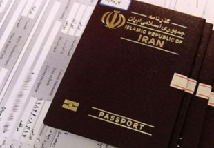 ویزای عراق در تمام سال الکترونیکی صادر شود