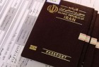ویزای عراق در تمام سال الکترونیکی صادر شود
