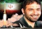کنگره بزرگداشت شهید طهرانی مقدم برگزار می‌شود