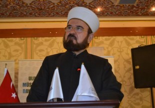 International Union of Muslim scholars ‘rejects normalisation with Israel