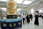 فعالیت های بیست و هفتمین نمایشگاه قرآن آغاز شد