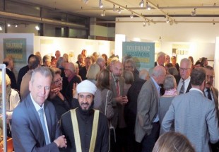 إنطلاق معرض "رسالة الإسلام" بمدينة نورمبرغ الألمانية