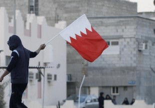 The US Congress votes on a draft resolution to prevent the sale of weapons to Bahrain