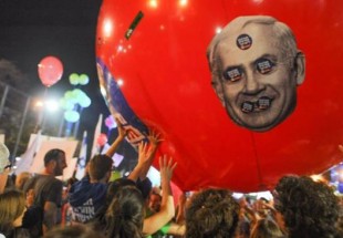 Israël: Netanyahu fait tous ces efforts pour éviter des élections anticipées