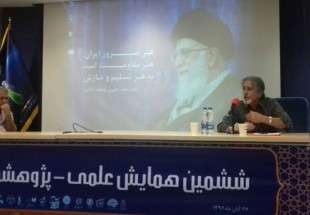 ​تئاتر ایران در برزخ است/ مخالفت با عبارت «تئاتر خصوصی»