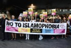 تظاهرات ضخمة في لندن ضد العنصرية والإسلاموفوبيا