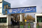 حذف اساتید انقلابی در دانشگاه شریف همچنان ادامه دارد