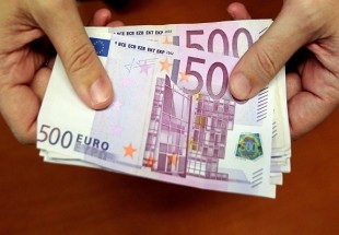 ​عرضه یورو در صرافی‌های بانکی متوقف شد/نرخ دلار ۱۲۶۵۰ تومان