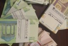 ​مطالبات بازنشستگان صندوق ذخیره تا پایان خرداد تسویه شد