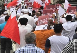 ​ادامه تظاهرات مردم بحرین در مخالفت با انتخابات فرمایشی
