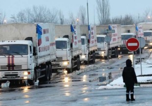 روسيا ترسل قافلة المساعدات الـ83 إلى جنوب شرقي أوكرانيا