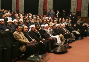 سومین همایش "محمد (ص) سفیر آشتی"برگزار شد