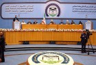 جدول اعمال اليوم الاول لمؤتمر الوحدة الاسلامیة فی طهران