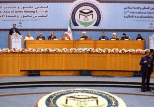Rouhani calls for Muslim unity against common enemies