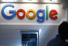 غوغل تسعى لتحقيق أرباح "حتى من المرضى"