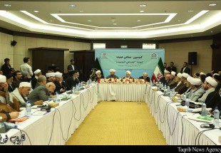 گزارش کامل| پیشنهاد خلق پول مشترک در کمیسیون جمعیت‌های تقریب نهاد/ برپایی دادگاه خائنین به مسلمانان