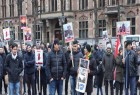تظاهرات در هلند علیه جنایات آل سعود در یمن