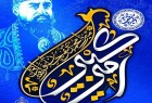 کنگره ملی «امیرکبیر» فراخوان داد