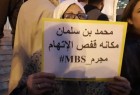 تظاهرات خشم تونسی‌ها پیش از سفر ولی‌عهد سعودی برگزار شد