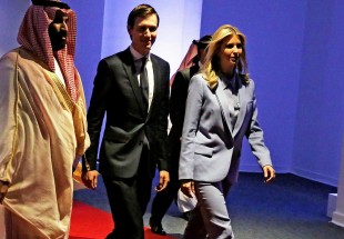 US: Kushner pushed officials to inflate Saudi arms deal